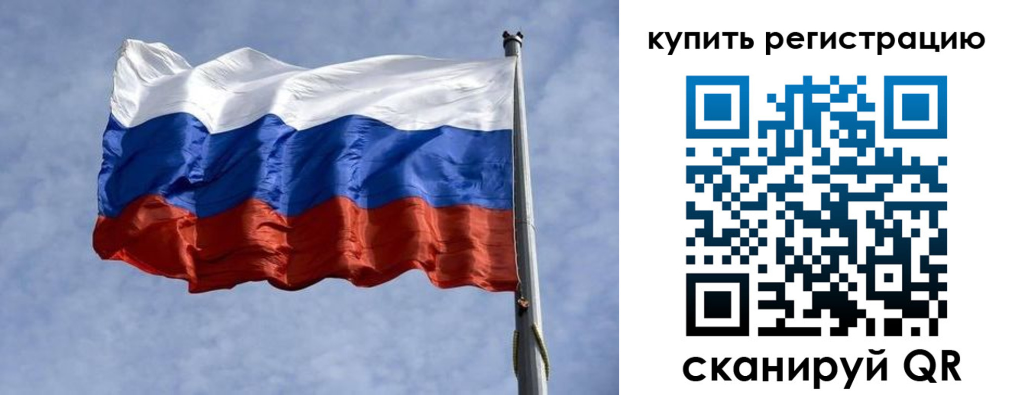 форма 3 в Дрезне