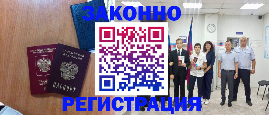 форма 3 в Дрезне